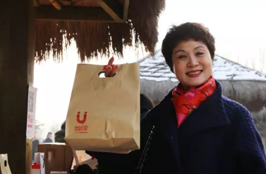 山水文园悠活家社区平台上线 迈动互联打造智慧物业新模式