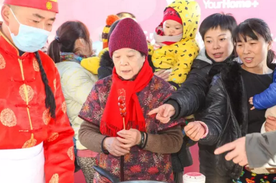 山水文园悠活家社区平台上线 迈动互联打造智慧物业新模式