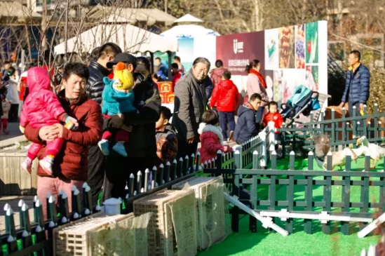 山水文园悠活家社区平台上线 迈动互联打造智慧物业新模式