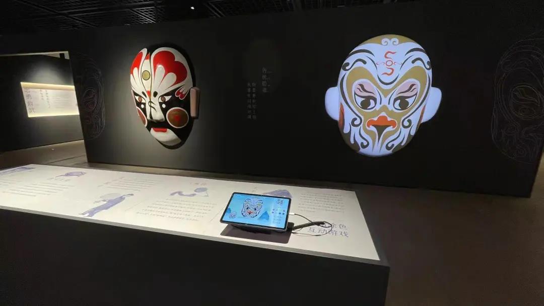 非遗艺术与数字化完美结合
